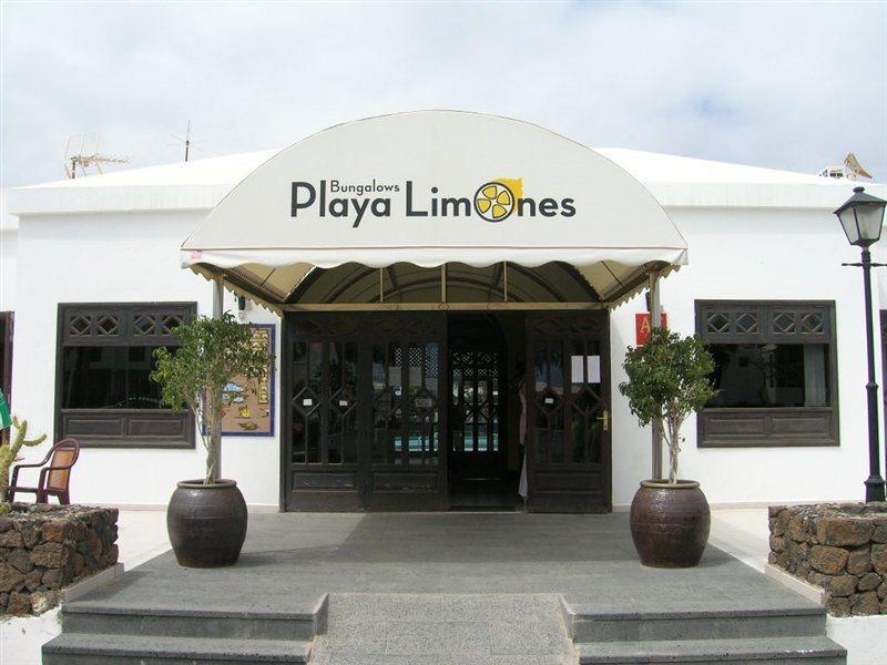 Bungalows Playa Limones بلايا بلانكا المظهر الخارجي الصورة
